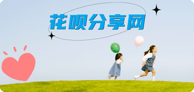 铁岭信用卡取现商家秒到账(24小时秒回商家)